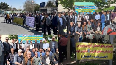 Iran News: Protests Erupt Across Iran Over Various Grievances