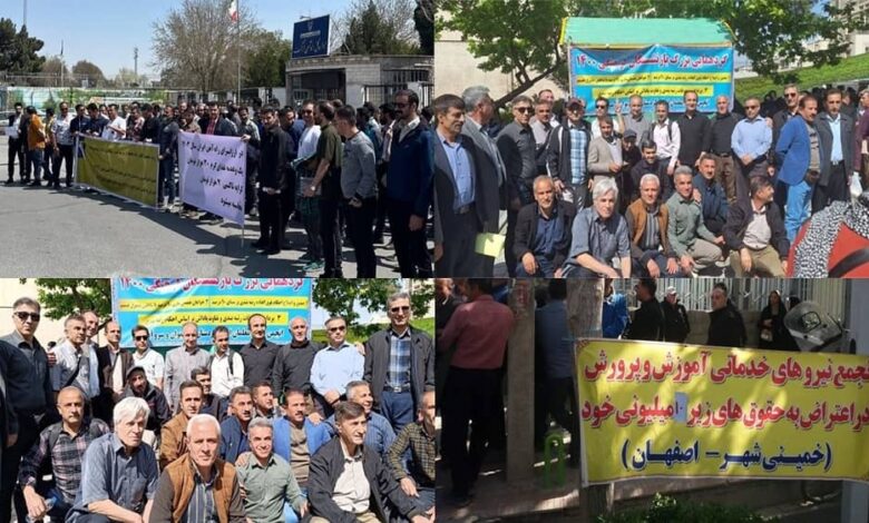 Iran News: Protests Erupt Across Iran Over Various Grievances