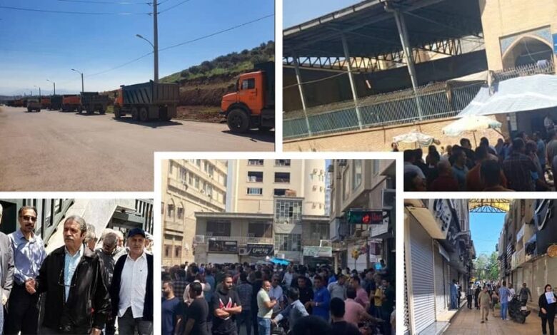 Iran News: Protests Across Iran as Retirees and Merchants Voice Grievances