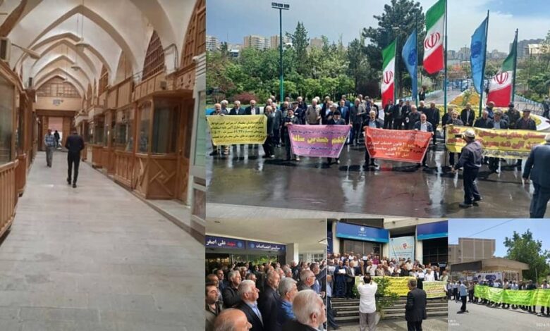 Iran News: Retirees, Vendors, and Workers Unify in Iran Protests