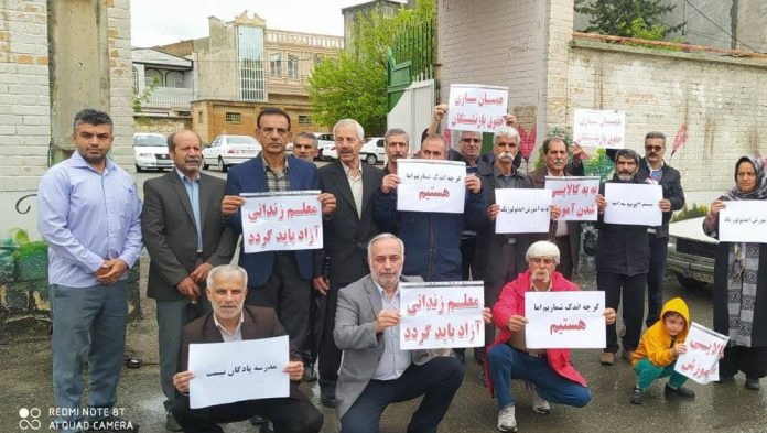 Iran’s 2022 Uprising Shadow Casts High as Regime Holds Teacher’s Day