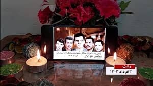 Resistance Units Across Iran Commemorate PMOI Founders on The Anniversary of Their Martyrdom