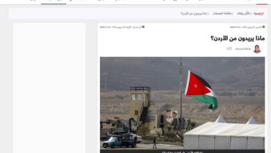 Iran News: Arab Newspaper Highlights Iranian Regime’s Hostility Towards Jordan