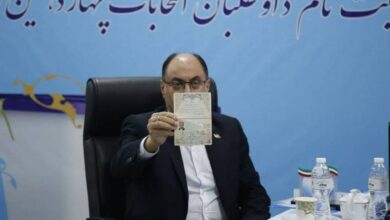 Confidential Documents Reveal Vahid Haghanian’s High-Ranking Position in Raisi’s Administration in Iran