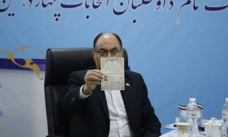 Confidential Documents Reveal Vahid Haghanian’s High-Ranking Position in Raisi’s Administration in Iran