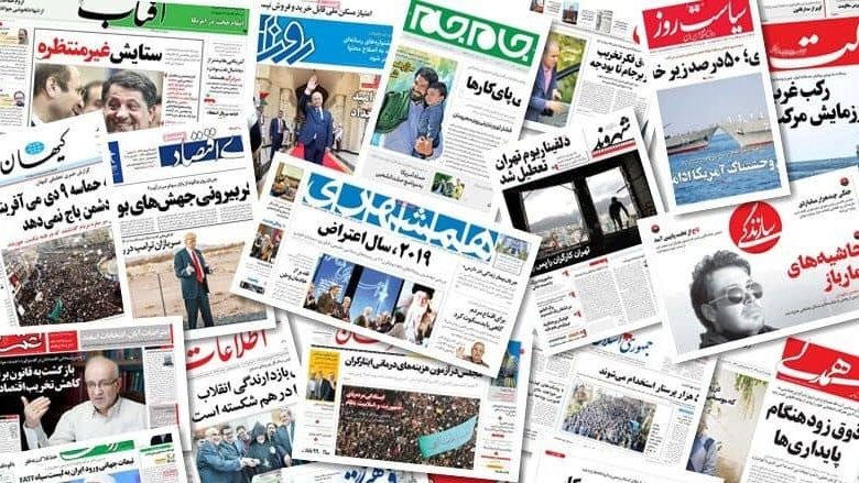 Infighting Intensifies as Iran’s Regime Forms New Government