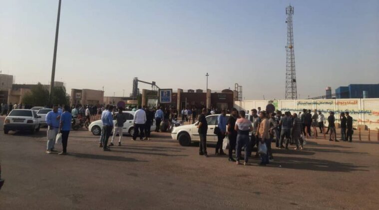 Iran News: Protests and Violent Clashes Erupt in Iran Amid Water Shortages and Government Crackdown