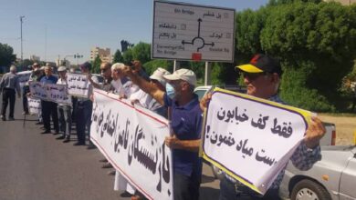 Iran News: Protests Sweep Iran Over Various Grievances