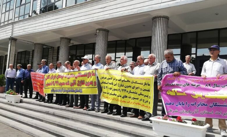 Iran News: Protests Erupt Across Iran as Retirees, Workers and Citizens Express Grievances