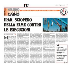 Iranian Political Prisoners Mark 30th Week of Hunger Strike in ‘No to Executions’ Campaign