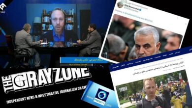 Exposure of Website Aligning with Iranian Regime’s Influence Campaign Demands Counteractions