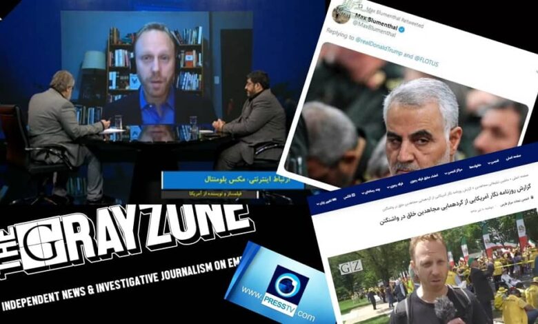 Exposure of Website Aligning with Iranian Regime’s Influence Campaign Demands Counteractions