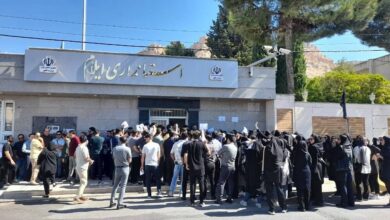 Iran News: Protests and Strikes Spread Across Multiple Cities on August 27, 2024