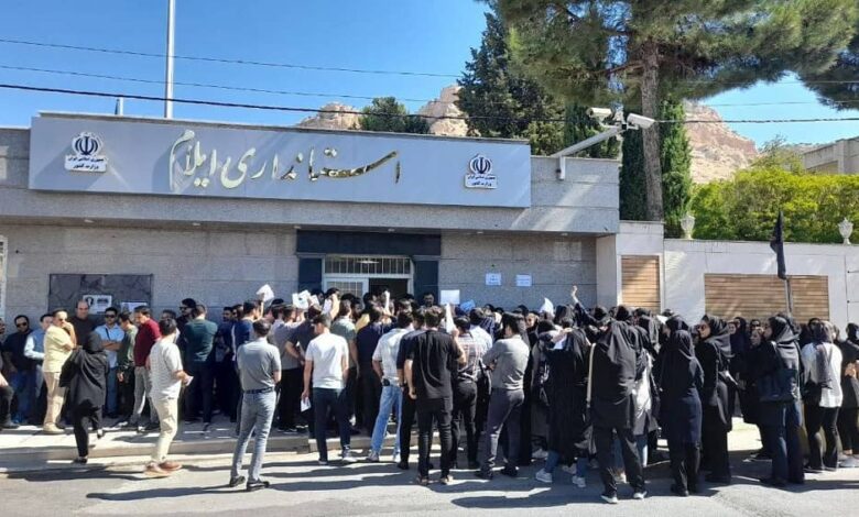 Iran News: Protests and Strikes Spread Across Multiple Cities on August 27, 2024
