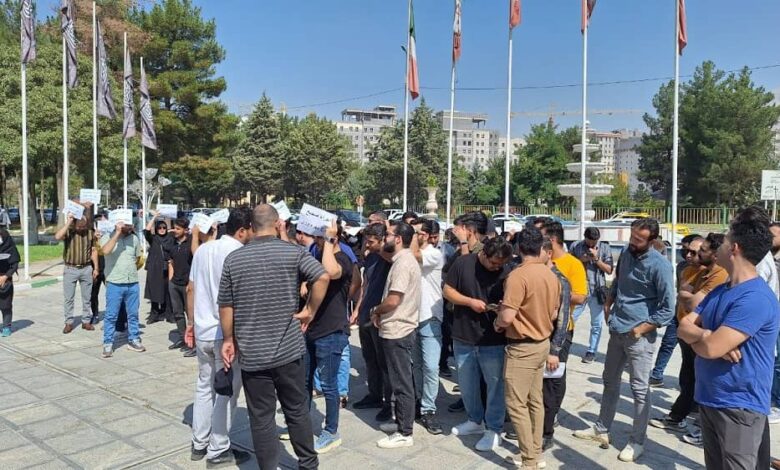 Iran News: Widespread Protests Across Multiple Cities on August 26, 2024