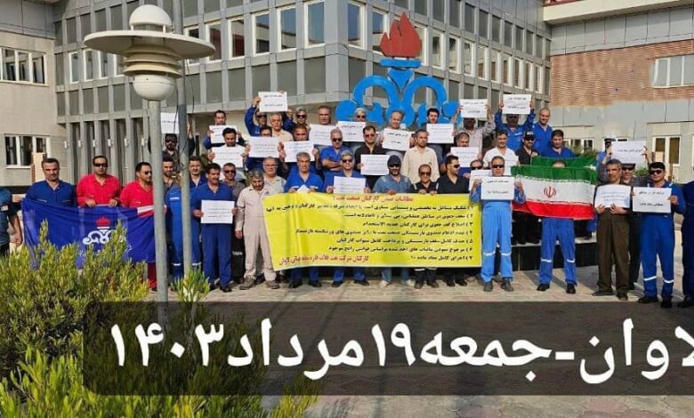 Iran News: Protests Continued on August 8 Amid Deadly Crackdowns Across Iran