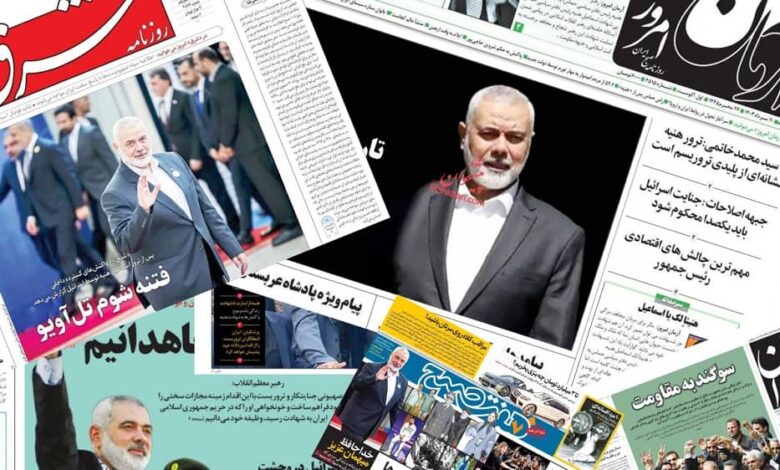 Internal Tensions and Security Concerns in Iran Amid High-Profile Assassinations