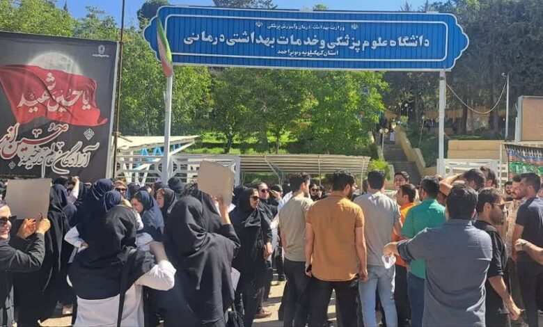 Protest Gatherings of Nurses in Various Provinces of Iran