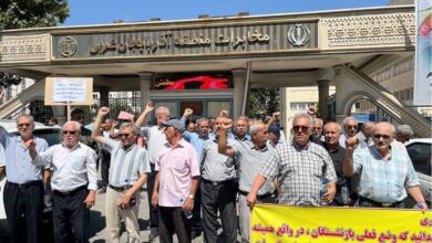 Iran News: Nationwide Protests on August 5 Highlight Public Discontent with Regime Policies