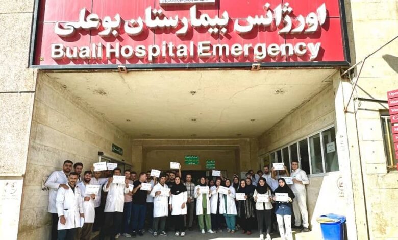 Iran News: Protests Intensify as Nurses, Workers, and Educators Demand Justice on August 22, 2024