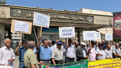 Iran News: Nationwide Protests Erupt Across Iran as Various Groups Demand Justice – August 12, 2024