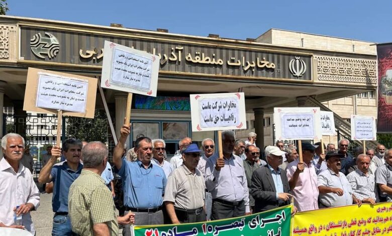 Iran News: Nationwide Protests Erupt Across Iran as Various Groups Demand Justice – August 12, 2024
