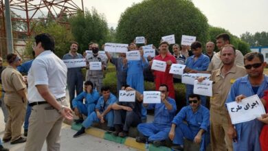 Iran News: Unrest Sweeps Iran on August 7 Amid Economic Hardships and Government Inaction