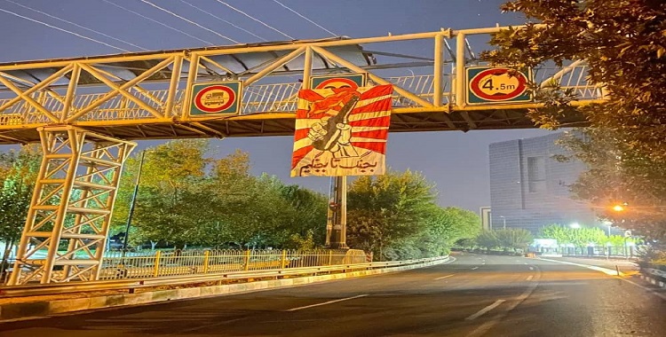 The 2022 Uprising: A Point of No Return for Iran’s Political Landscape