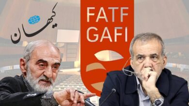 Kayhan Newspaper Reminds Pezeshkian Who Holds the Final Say on FATF in Iran