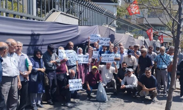 Iran News: Protests and Unrest Across the Country on September 1, 2024