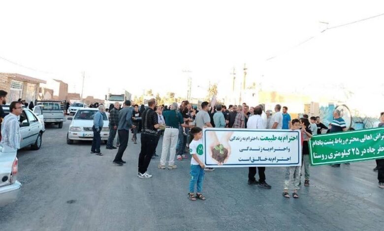 Iran News: Nationwide Protests and Repression Intensify Across Iran