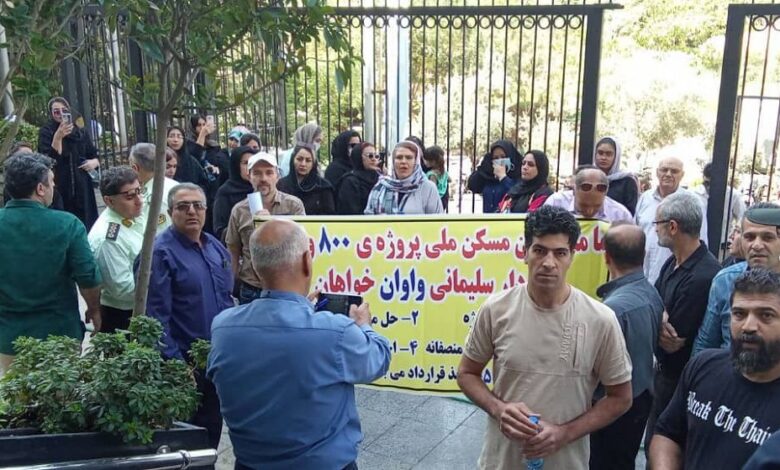 Iran Protests: Nationwide Demonstrations Over Housing, Labor Rights, and Repression of Ethnic Minorities