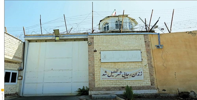 Political Prisoners Enter 36th Week of Hunger Strike in ‘No to Executions Tuesdays’ Campaign Across 22 Iranian Prisons