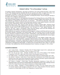Global Campaign to End Executions in Iran Gains Support from 1,500 Dignitaries Across 78 Countries in Response to Maryam Rajavi’s Appeal