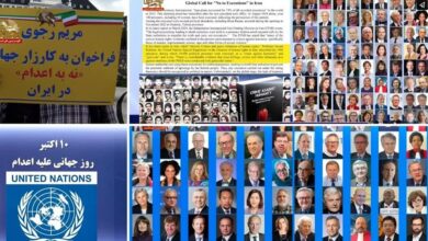 Global Campaign to End Executions in Iran Gains Support from 1,500 Dignitaries Across 78 Countries in Response to Maryam Rajavi’s Appeal