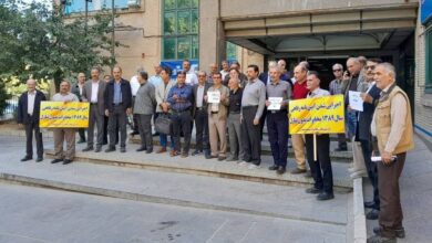 Iran Protests: Retirees Rally Across Multiple Cities Over Economic Hardships on October 14, 2024
