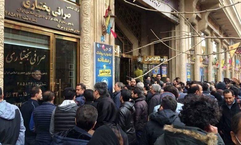 Iran’s Economic Collapse: Clerical Regime’s Mismanagement Fuels Poverty, Inflation, and Unrest