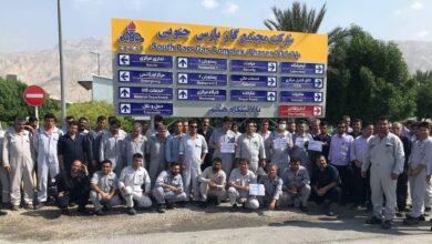 Iran Protests: Environmental Activists and Industrial Workers Rally Nationwide Against Regime Neglect on October 1, 2024