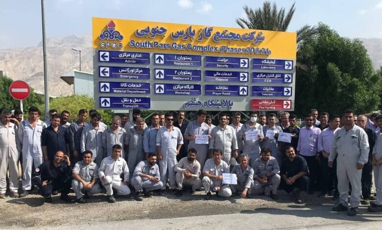 Iran Protests: Environmental Activists and Industrial Workers Rally Nationwide Against Regime Neglect on October 1, 2024