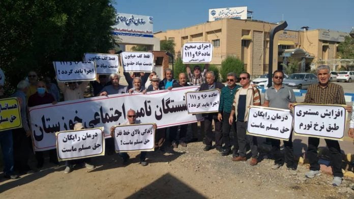Iran Protests: Retirees, Students, and Workers Demand Justice Amid Intensified Crackdowns