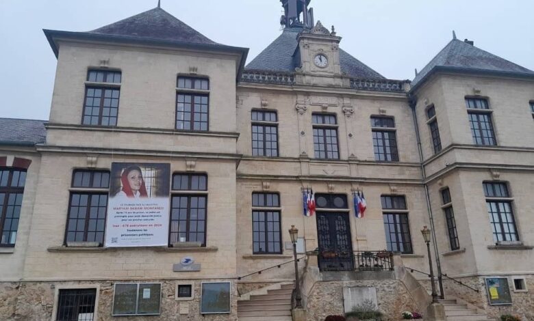 French City Honors Maryam Akbari Monfared, One of Iran’s Longest-Held Female Political Prisoners