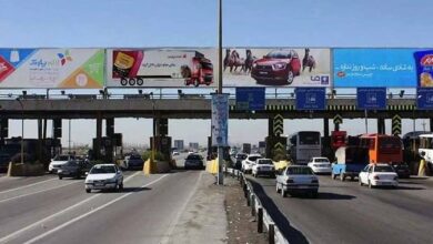 Iran News: Government Implements Sharp Toll Hikes on Key Highways, Sparking Public Backlash