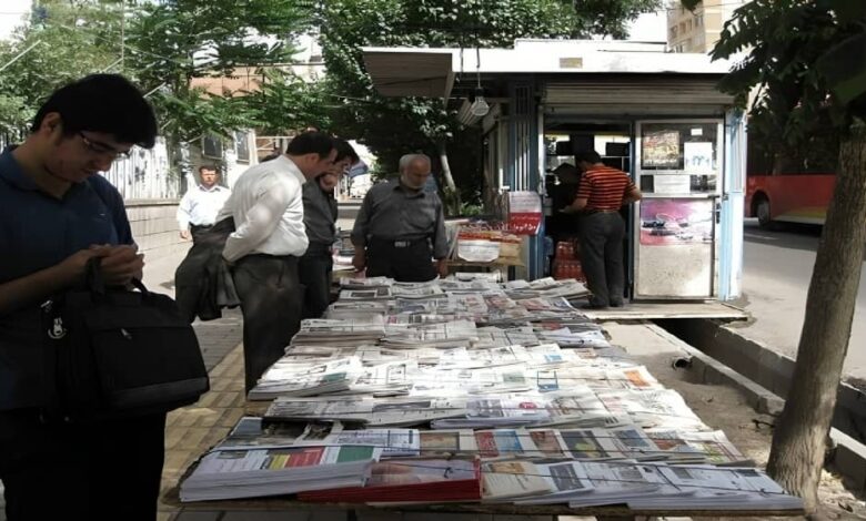 Iran’s Regime Gripped by Fear and Economic Turmoil Following Trump’s Election Victory