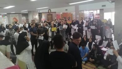 Iran Protests: November 3, 2024 – Widespread Demonstrations Amid Economic Challenges