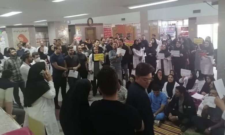 Iran Protests: November 3, 2024 – Widespread Demonstrations Amid Economic Challenges