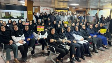 Iran Protests: Continued Strikes and Demonstrations Highlight Economic Hardships – November 5, 2024