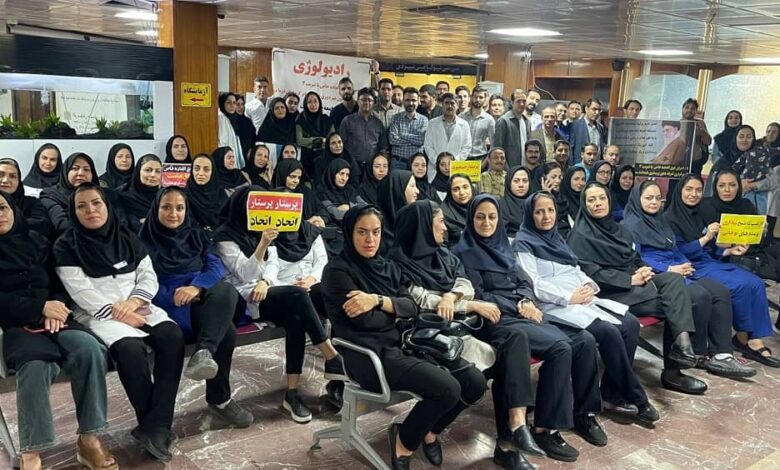 Iran Protests: Continued Strikes and Demonstrations Highlight Economic Hardships – November 5, 2024