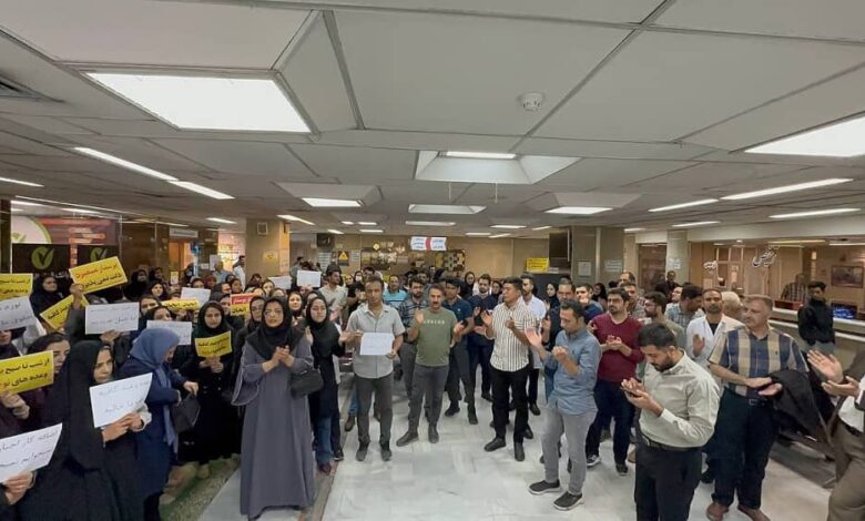 Iran Protests: November 6, 2024—Nationwide Unrest Amid Growing Economic Challenges