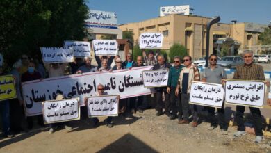 Iran Protests: Teachers, Nurses, and Youths Rally Across the Country Against Economic and Social Injustice