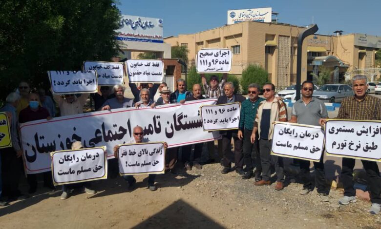 Iran Protests: Teachers, Nurses, and Youths Rally Across the Country Against Economic and Social Injustice